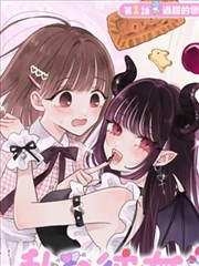 桃色分镜缩略图