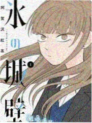 果园慢直播综艺封面